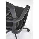 Кресло компьютерное HALMAR VESUVIO черный